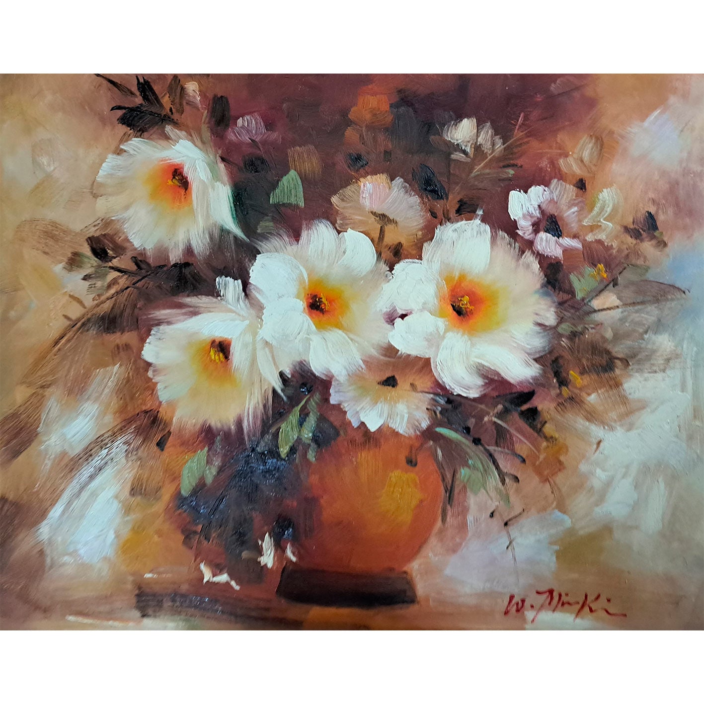 Cuadro Flores Interior 60x50 cm
