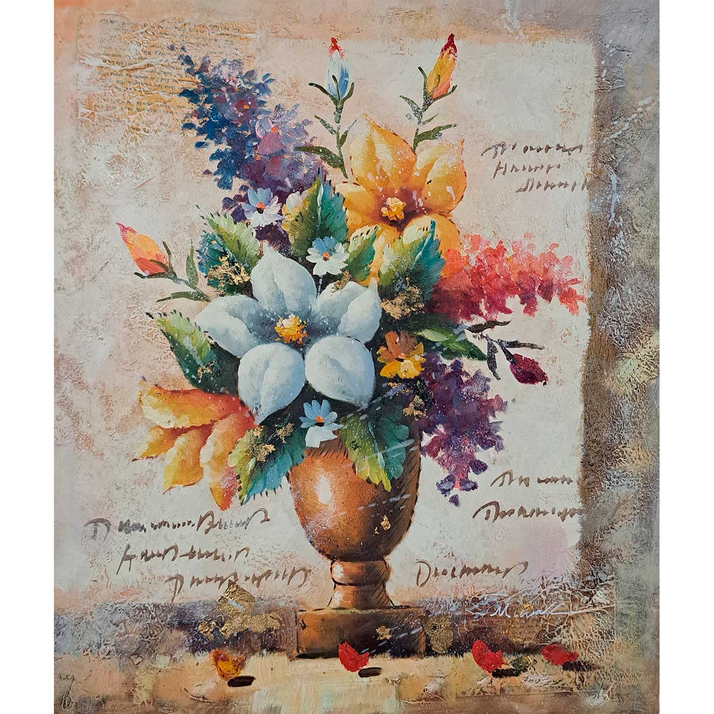 Cuadro Jarron Letras 50x60 cm